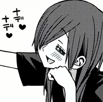 我不在意你的看穿，每个人都是有瑕疵的