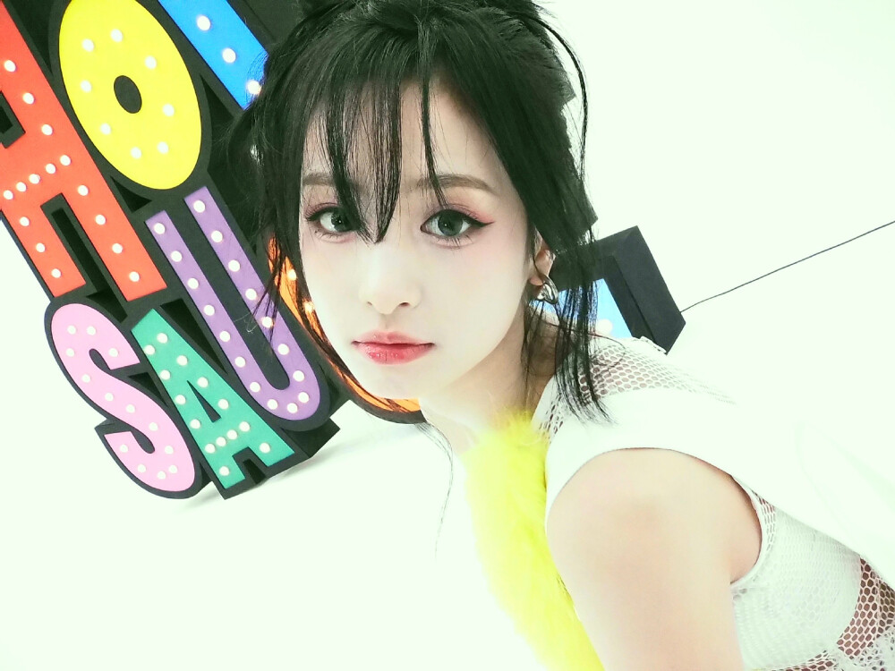 ahyeon