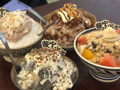 致敬这个吃不完的黑芝麻冰