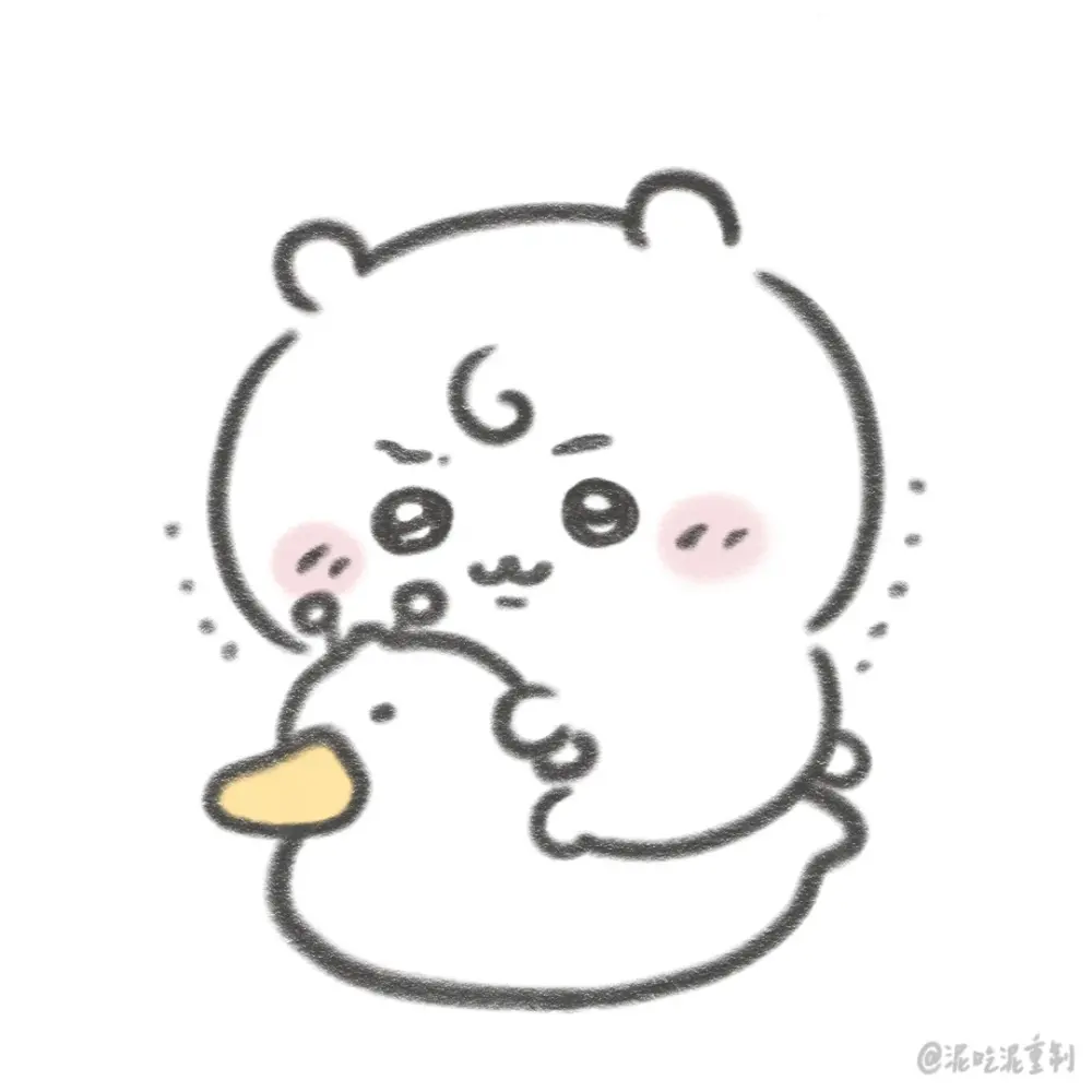 baby chiikawa