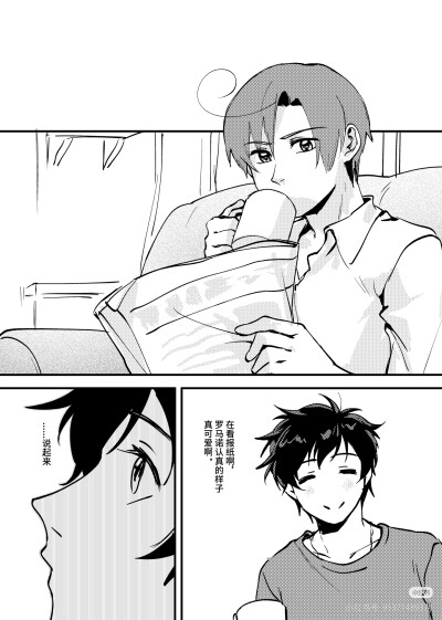 亲子分