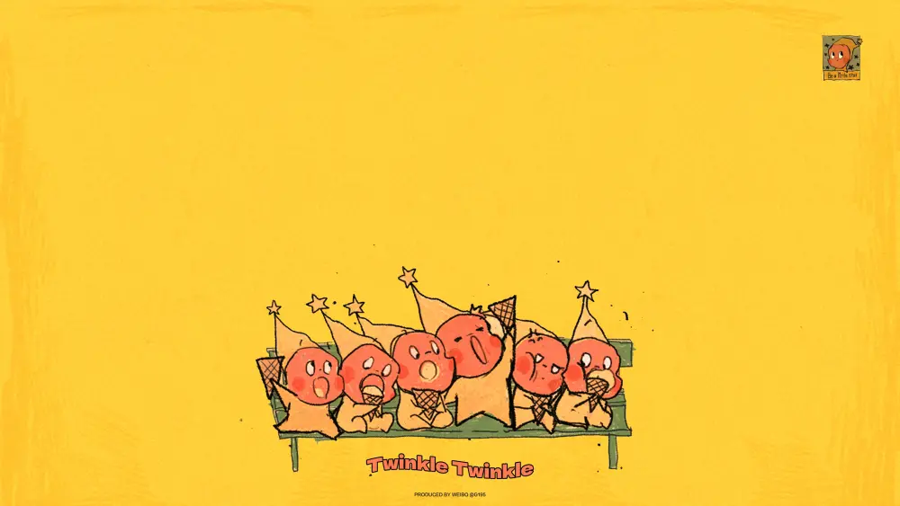 twinkletwinkle星星人壁纸，搬运来自G195潮流壁纸