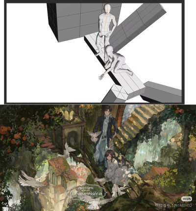 教程