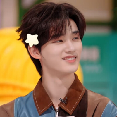 丁程鑫
你好星期六