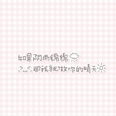 文案·图源微博