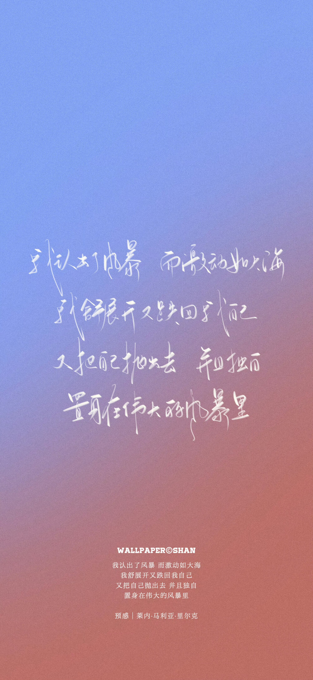 文字壁纸/
cr.@宇宙搭建中