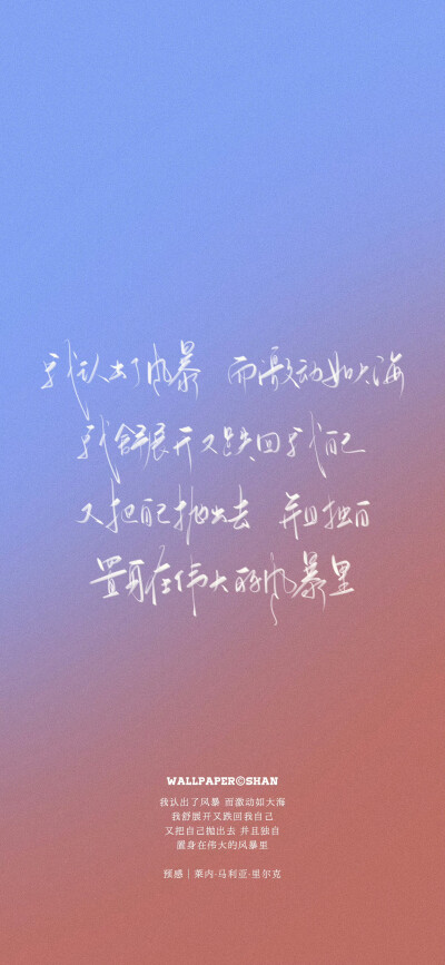文字壁纸/
cr.@宇宙搭建中