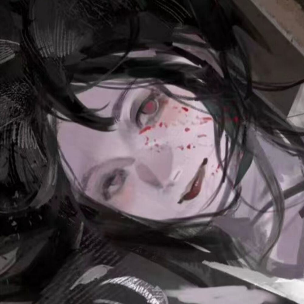 代发泉泉等师兄走黑白