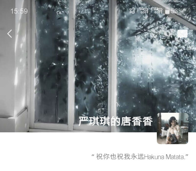 我的房間就是一個小世界。