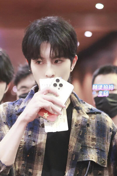 阿星，邱邱