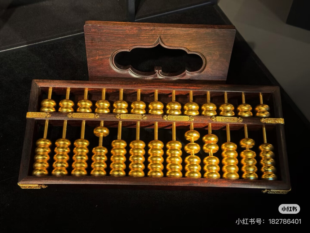 璀璨-小红书转载