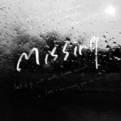 揉皱的浅灰色脉搏是淚雨的生长痛