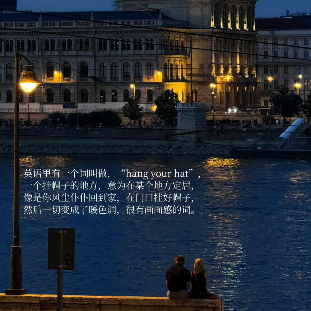 文案·图源微博