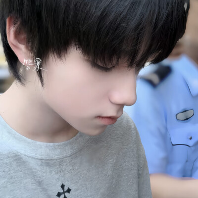 王橹杰