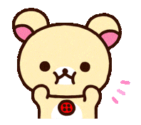 一些乱