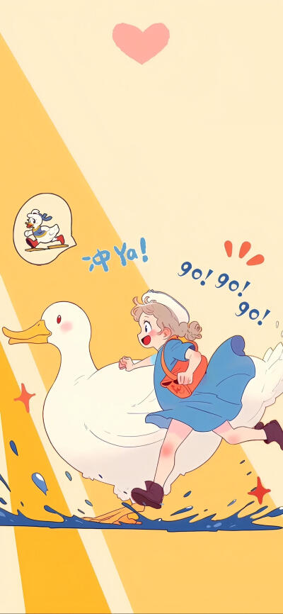 壁纸