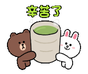 QQ版布朗