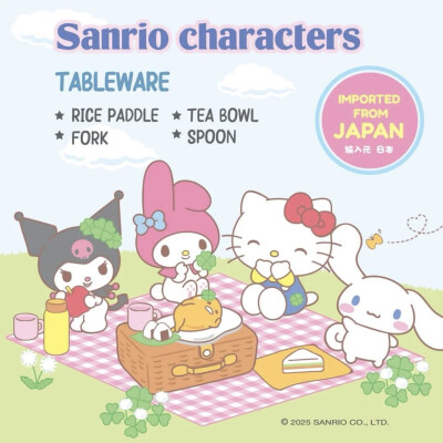 『sanrio三丽鸥』头像▪壁纸