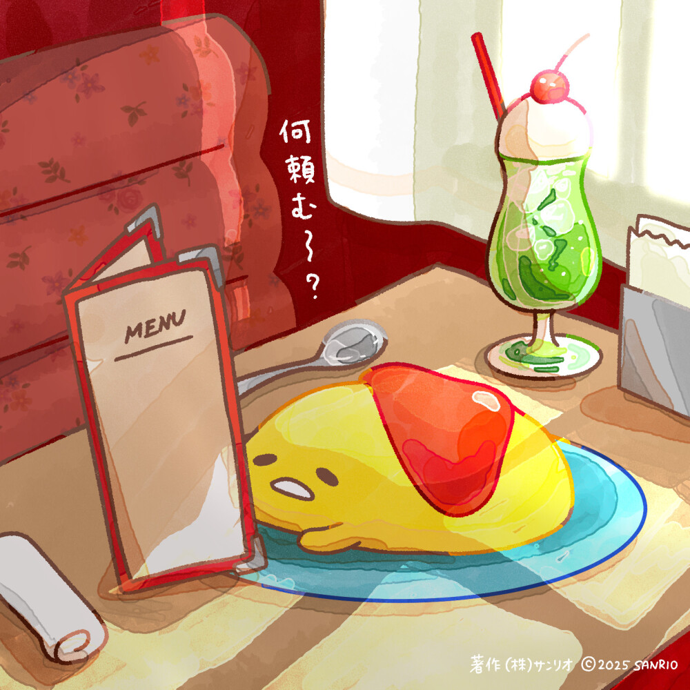 『sanrio懒蛋蛋』头像▪壁纸