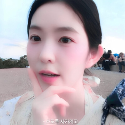 ꜝꜝ좋아하는 노래는 천천히 들어라
