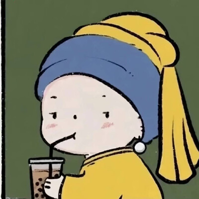 带珍珠耳环的少女