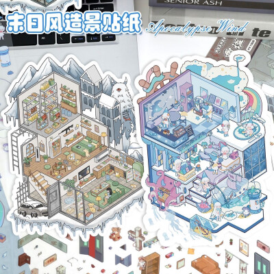 贴纸
