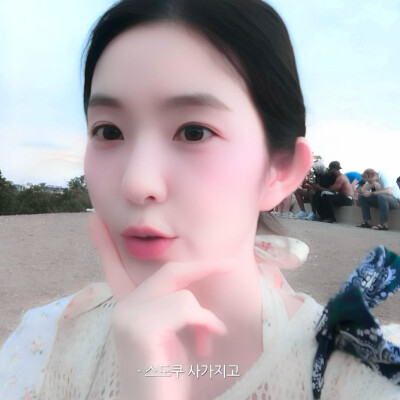 ꜝꜝ좋아하는 노래는 천천히 들어라
