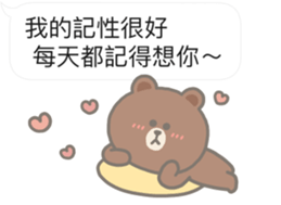哈呜