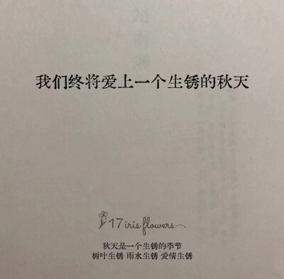 文案背景图
