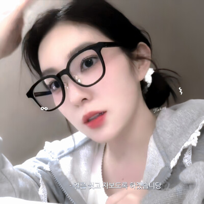 蜜儿在干嘛？
