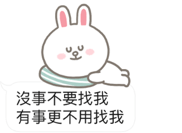 哈呜