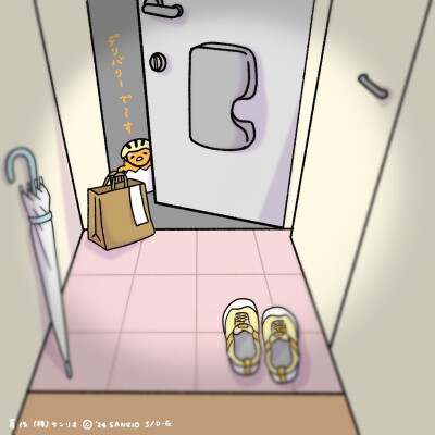 『sanrio懒蛋蛋』头像▪壁纸