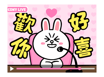 哈呜