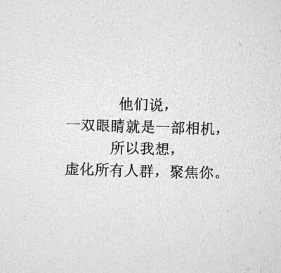 文案背景图