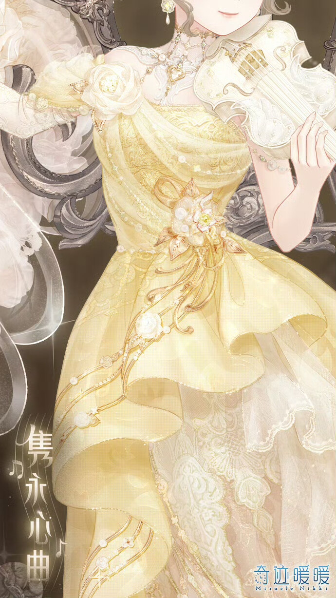 奇迹暖暖 官图
来源官方微博账号