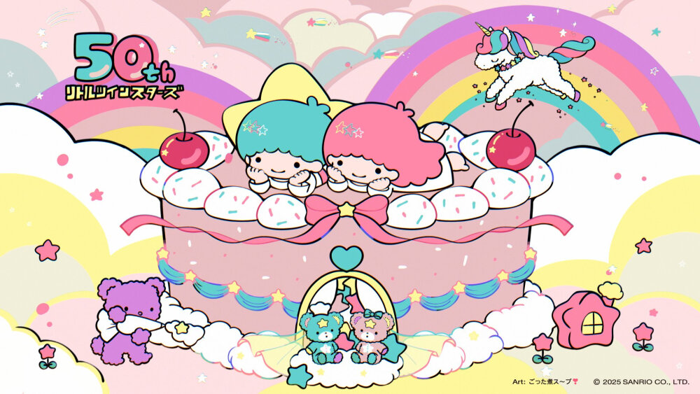 『sanrio双子星』头像▪壁纸