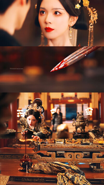 陈瑶 × 扶微 周若兮 全伊伦 × 李晏 ​​​