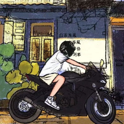 所爱隔山海 山海不可平。