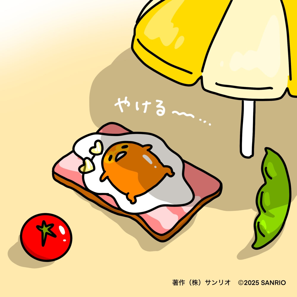 『sanrio懒蛋蛋』头像▪壁纸