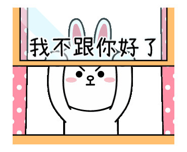 哈呜