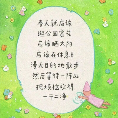 文案·图源微信公众号