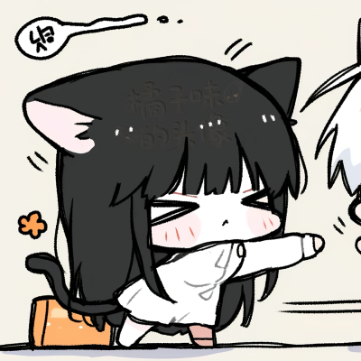 情侣头像