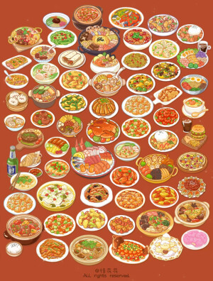 所有的选择都有遗憾。