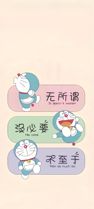 壁纸