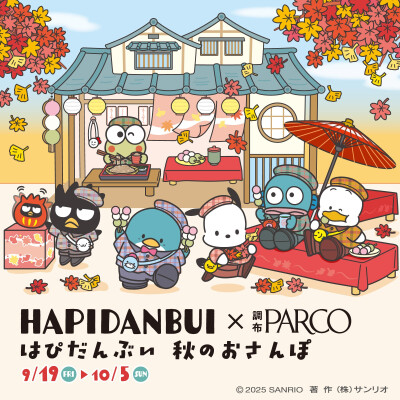 『sanrio三丽鸥』头像▪壁纸