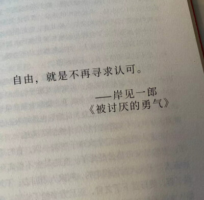 文案背景图
