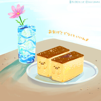 『sanrio懒蛋蛋』头像▪壁纸