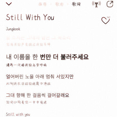 The fantasy of angel♫⊹♬天使^旋律幻想