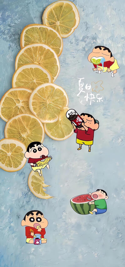 壁纸