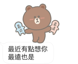 哈呜